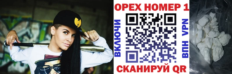 Кокаин Columbia  Купить  Бикин 