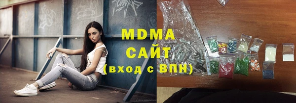 PSILOCYBIN Володарск