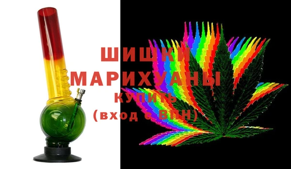 PSILOCYBIN Володарск