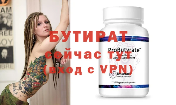 PSILOCYBIN Володарск