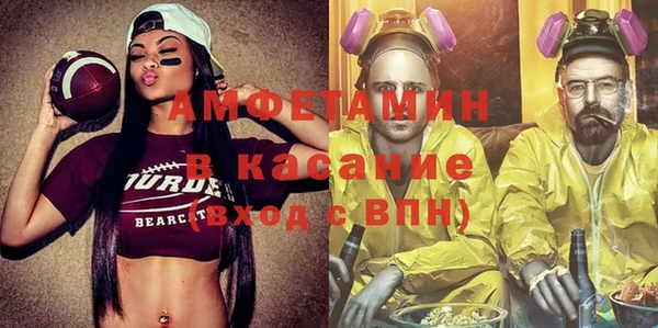 PSILOCYBIN Володарск