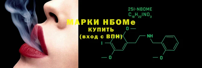 PSILOCYBIN Володарск