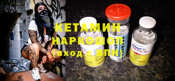 PSILOCYBIN Володарск