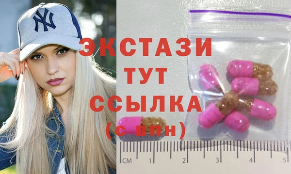 PSILOCYBIN Володарск