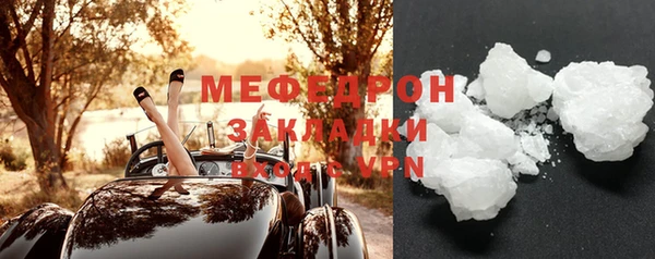 PSILOCYBIN Володарск
