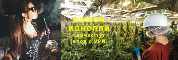 PSILOCYBIN Володарск