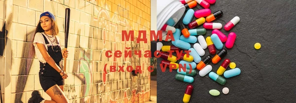 меф Волосово