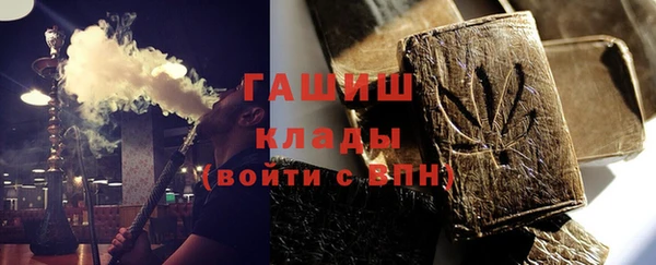 меф Волосово