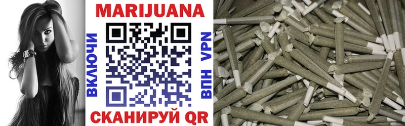 Купить  Бикин  Каннабис ГИДРОПОН 